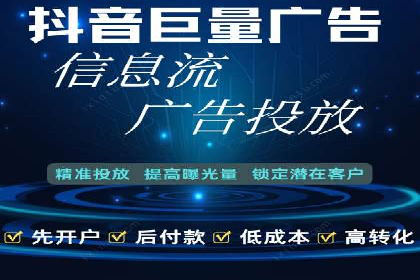 百度广告推广成功案例分享：品牌曝光大揭秘